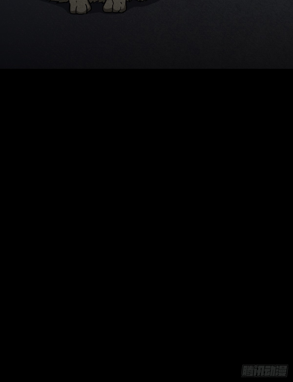 埋猫狗（下）9