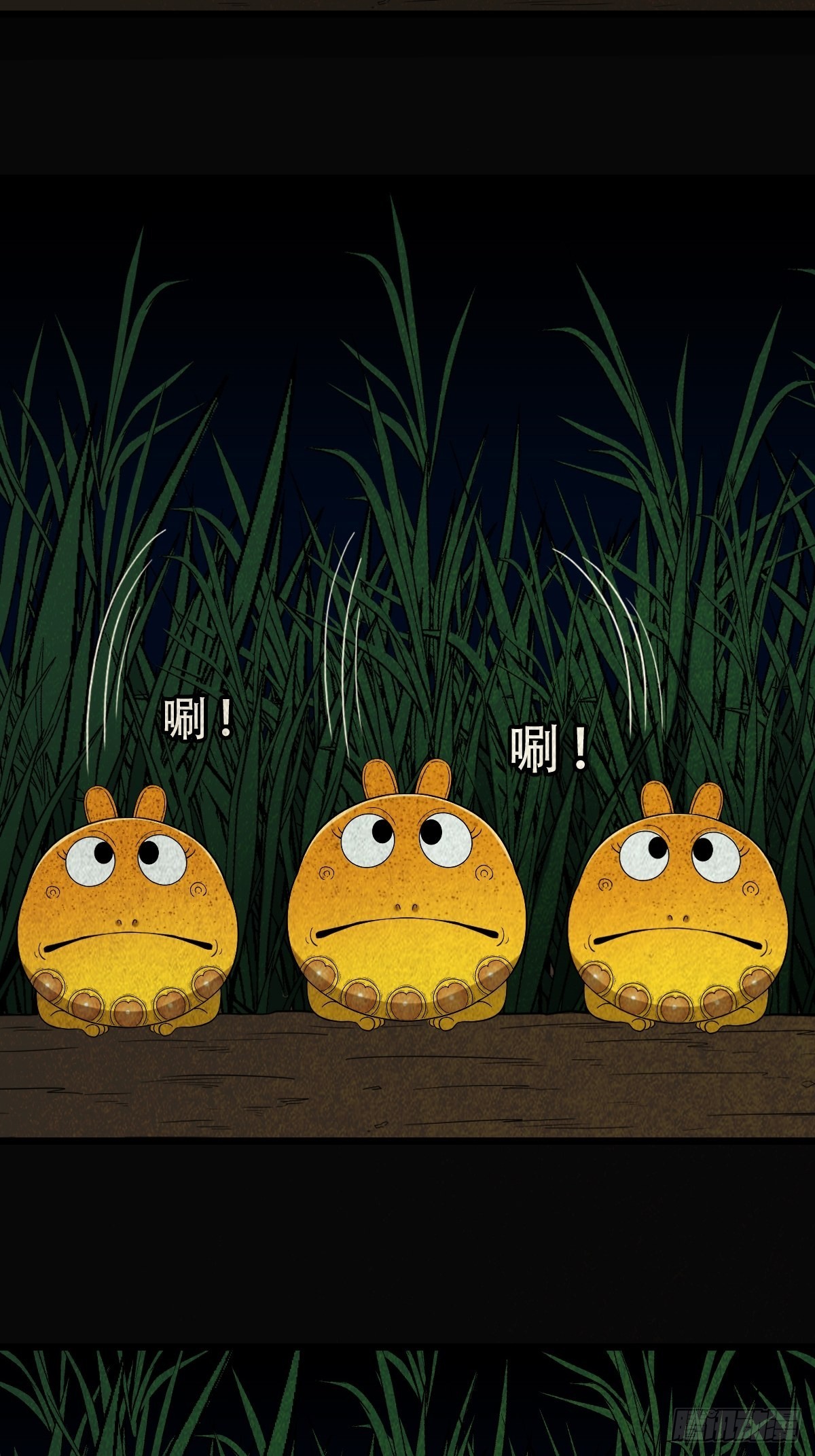 五福王爷34