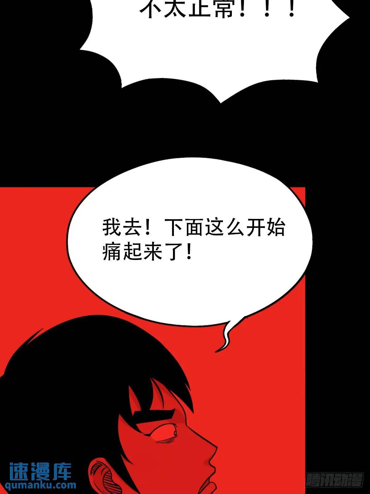 供牌17