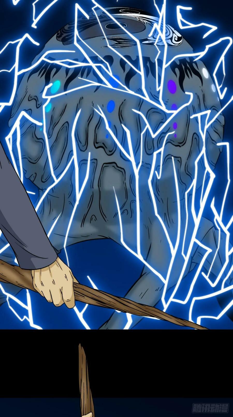焕生机10