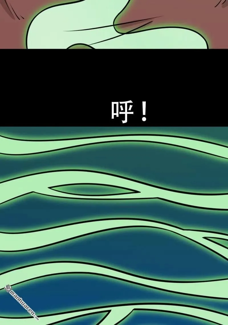 第269回 四方纳财13
