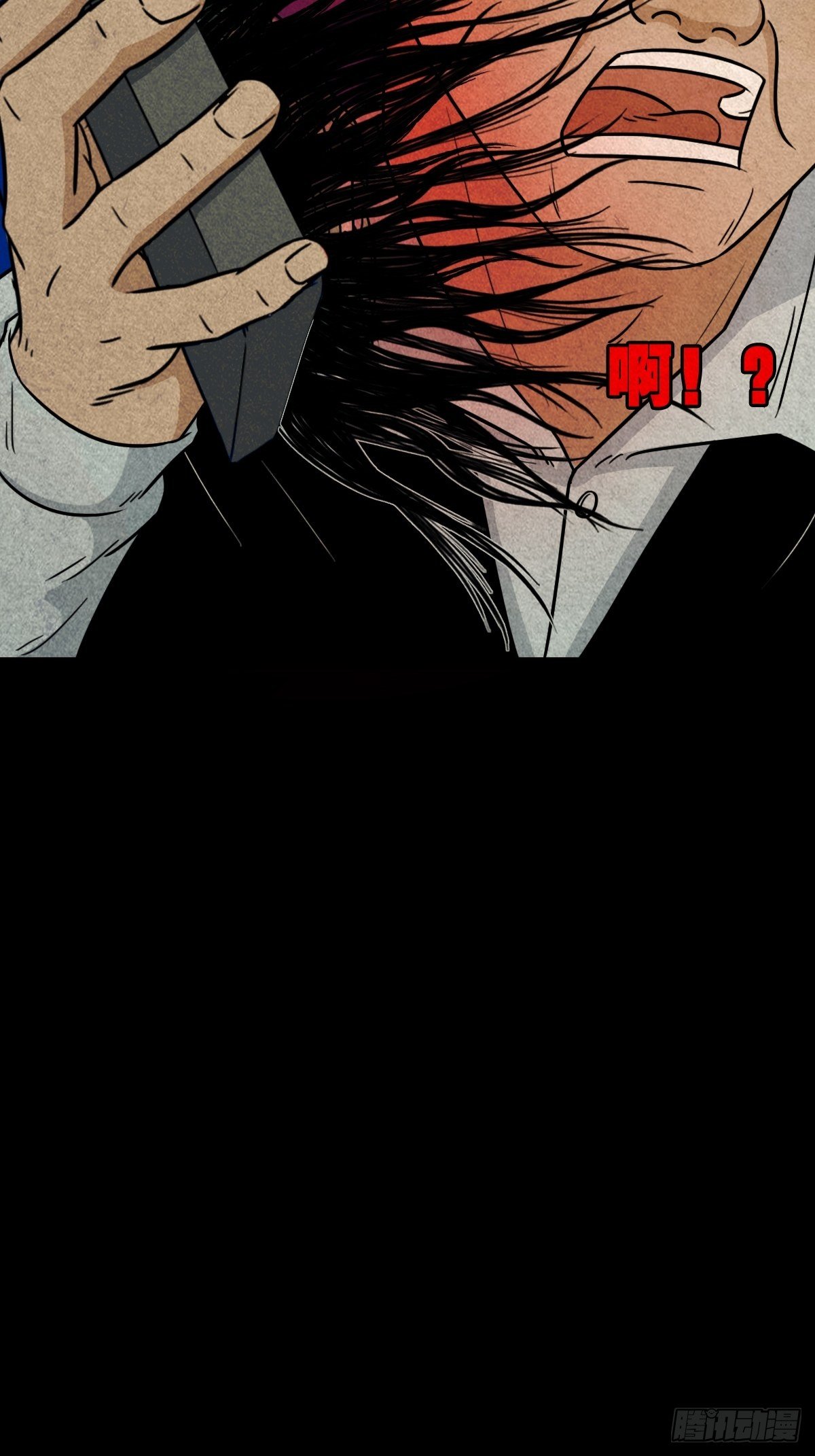 贾士换头厌48