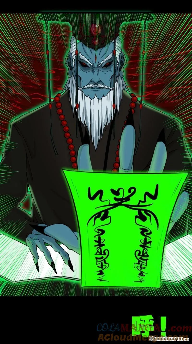 第253回 星死咒51