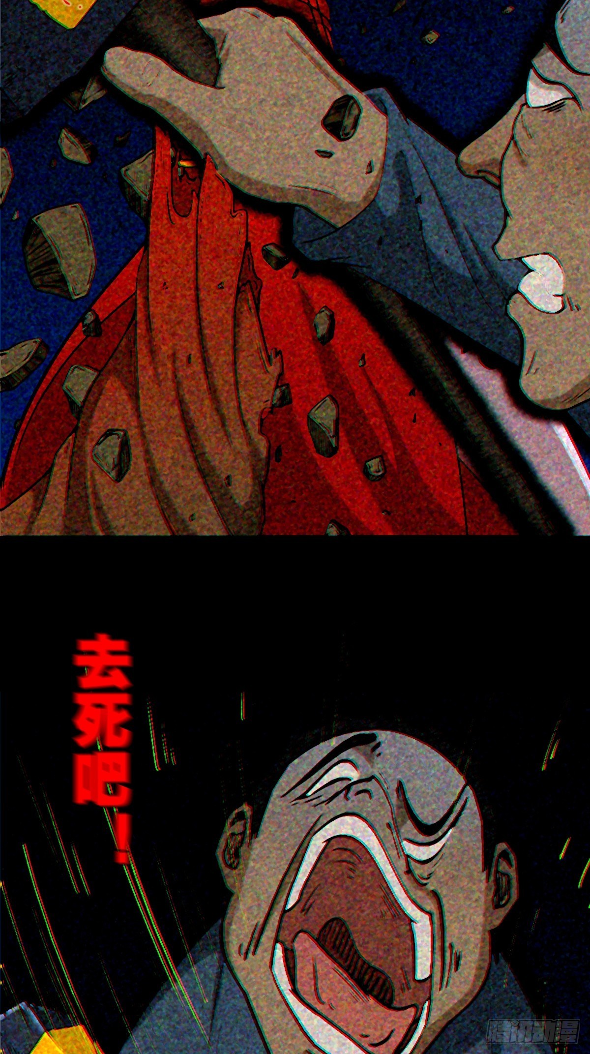 隐厌25