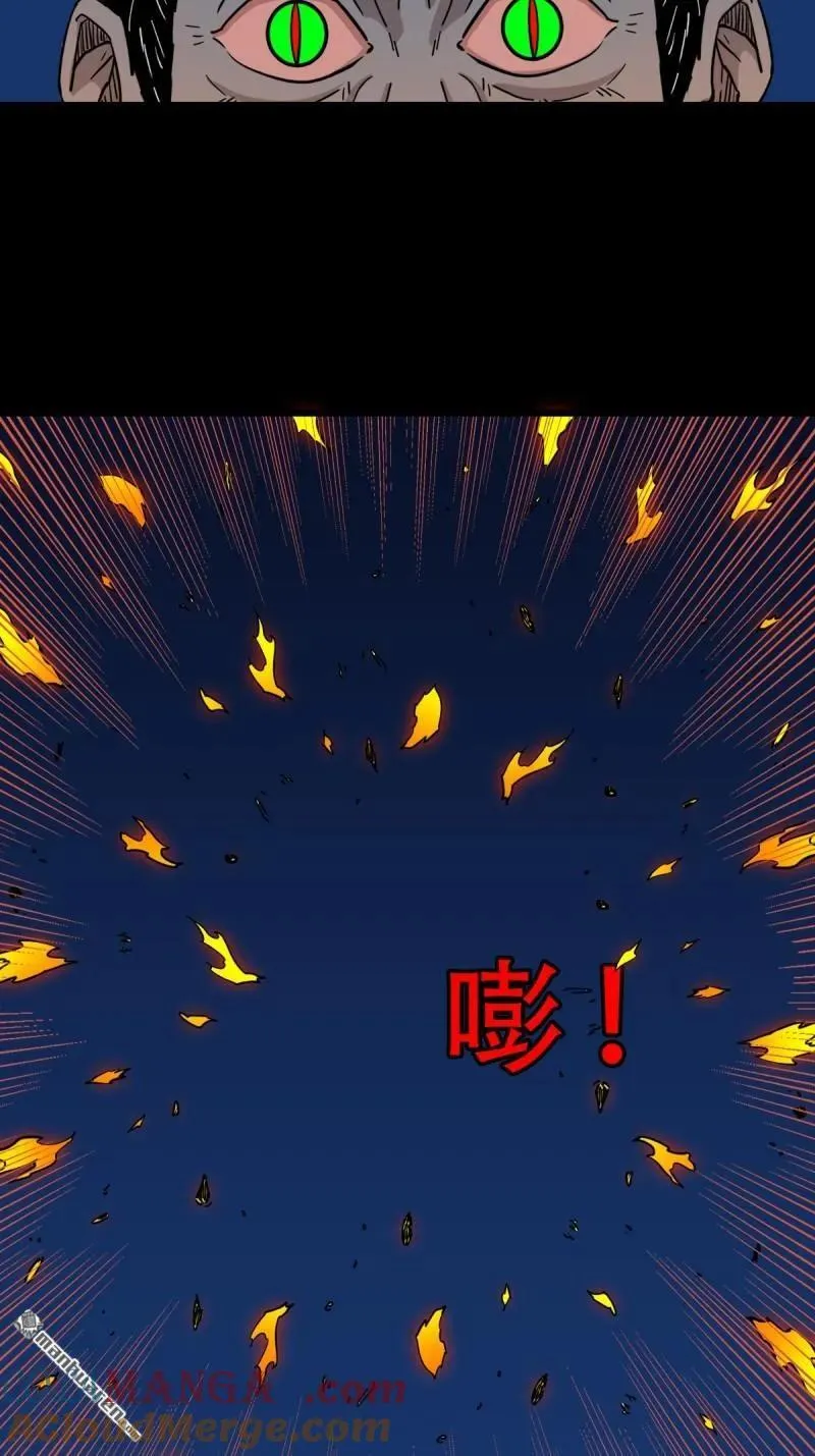 第266回 破庙30