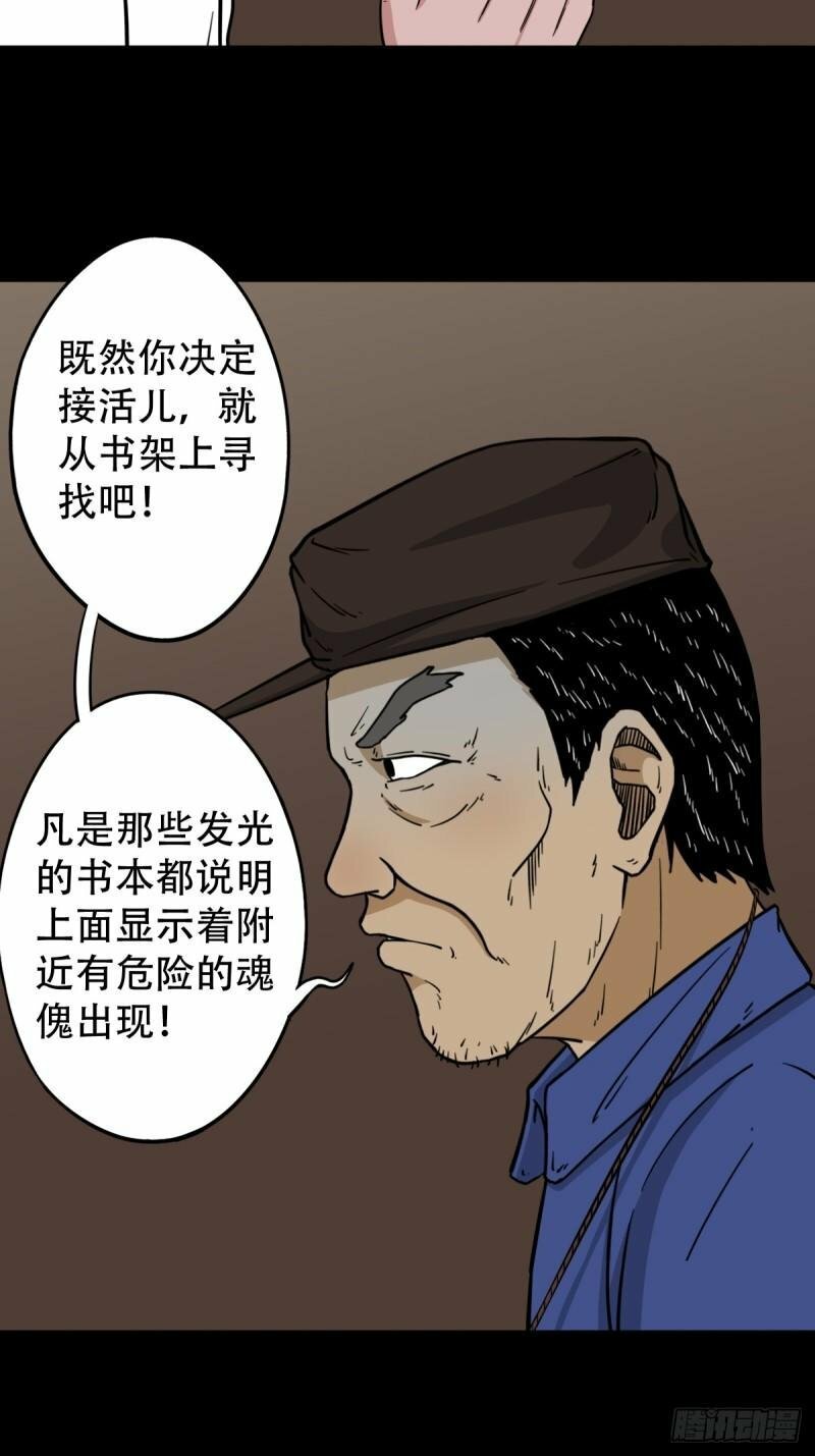 卢姑9
