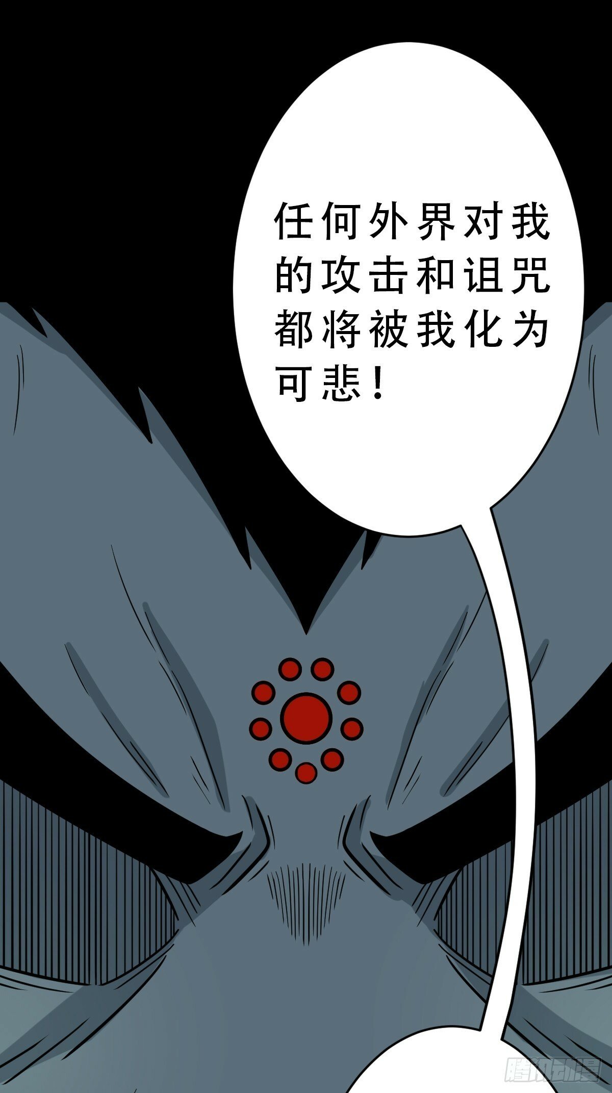 朝山14