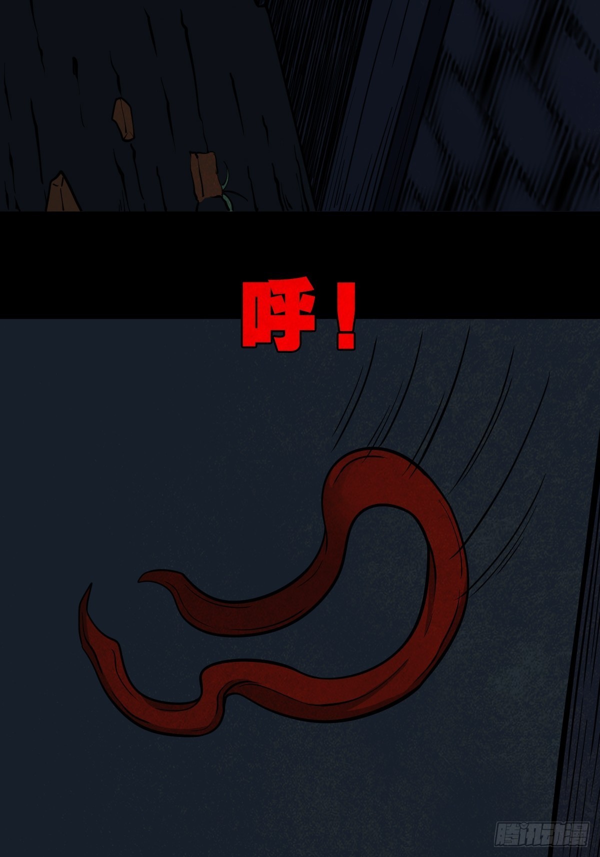 元尘宫51