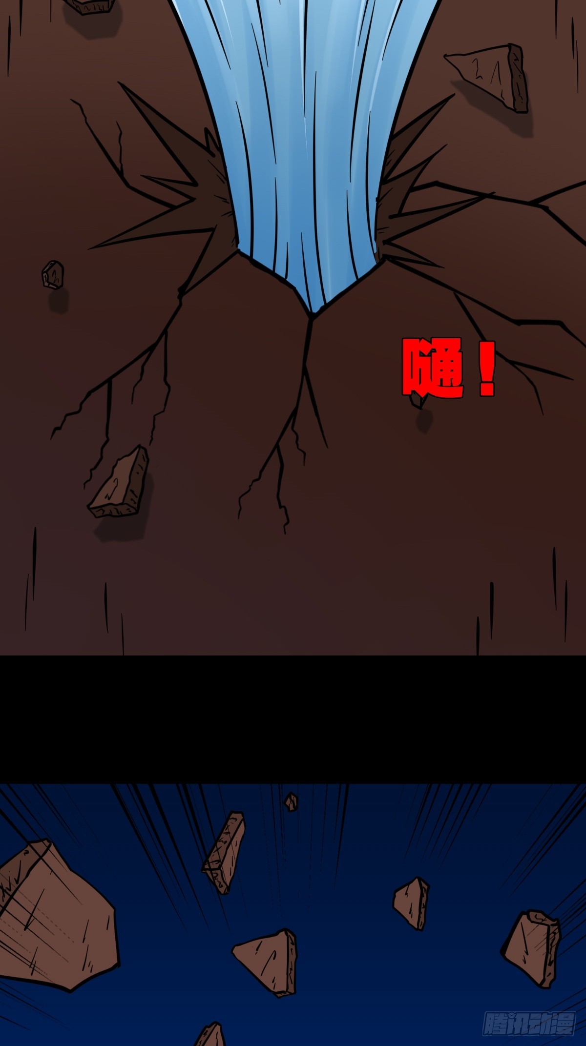 狗魂大法37