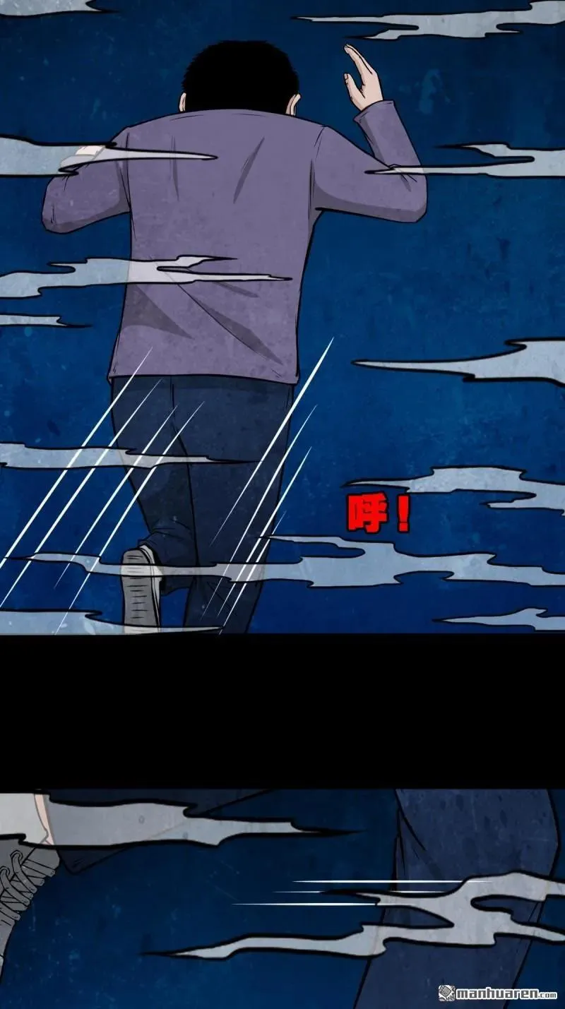 第257回 新年番外—隐51