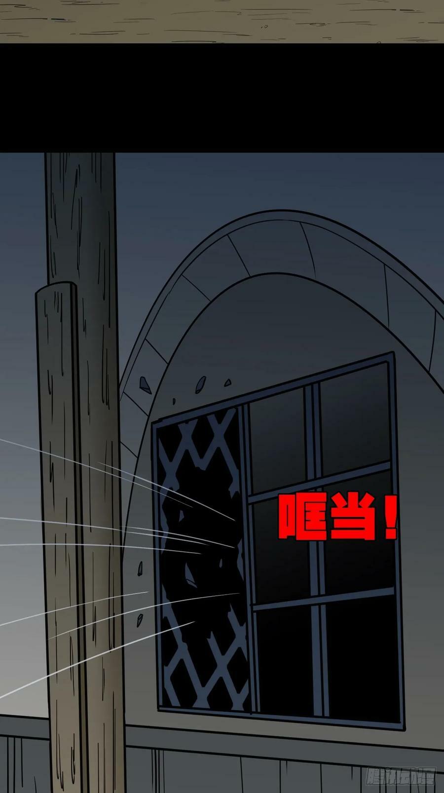 聚肉尸31