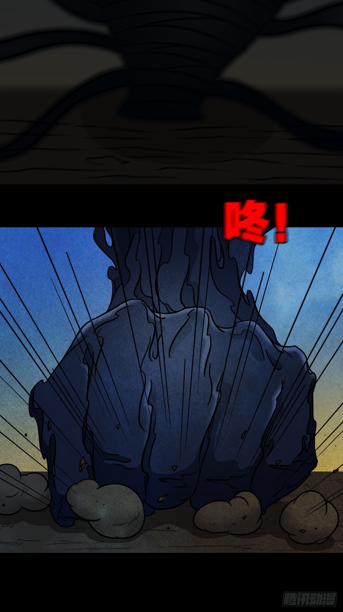 哭婴16