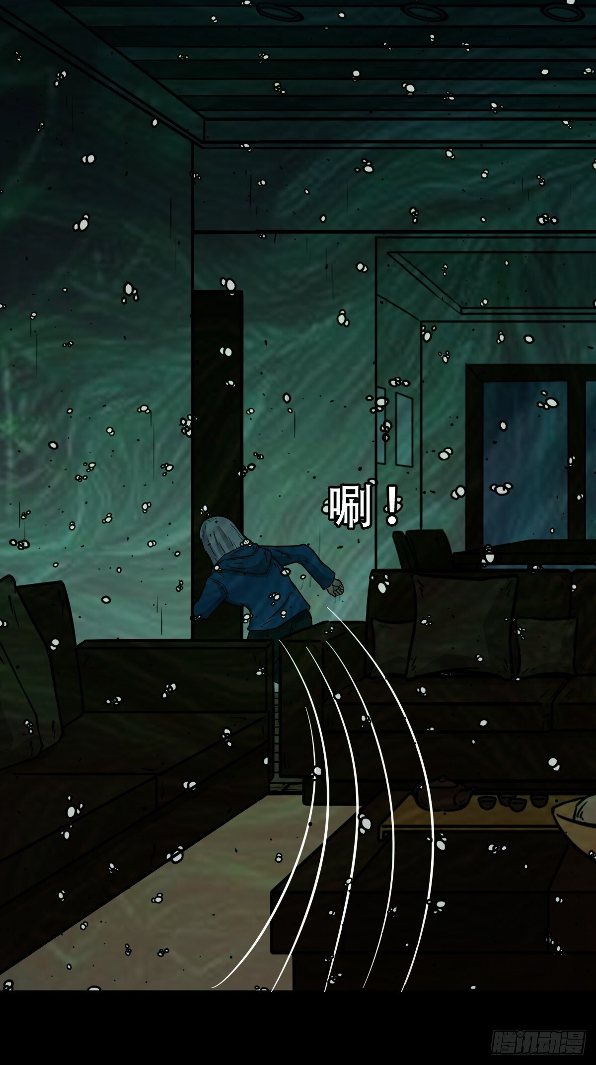 棱睁·下37