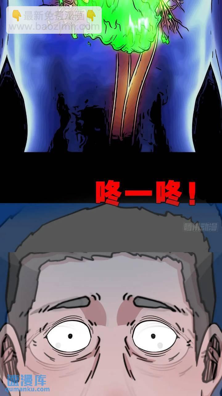 长生身23
