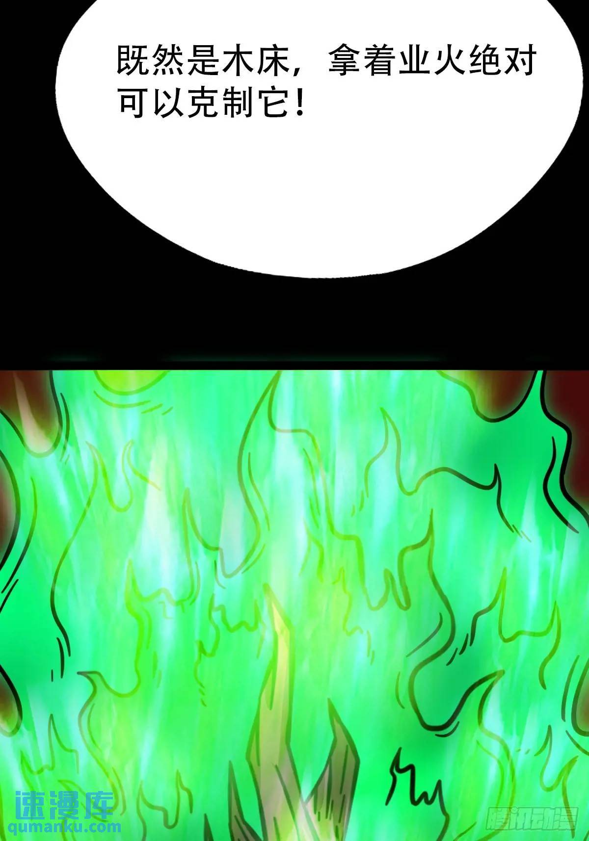 供牌25