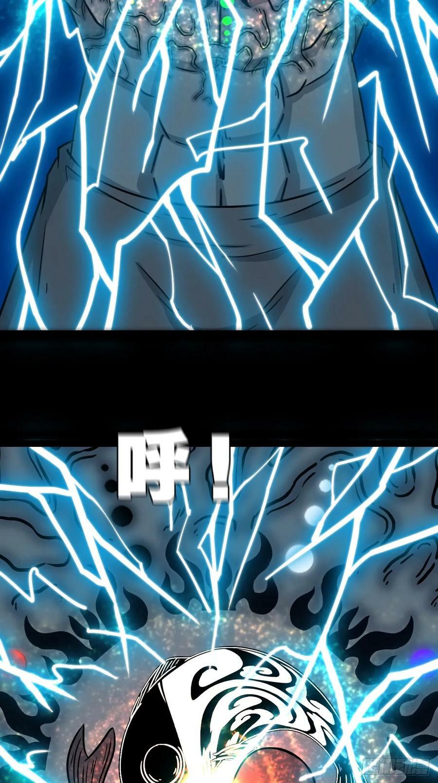 鹿神胎52