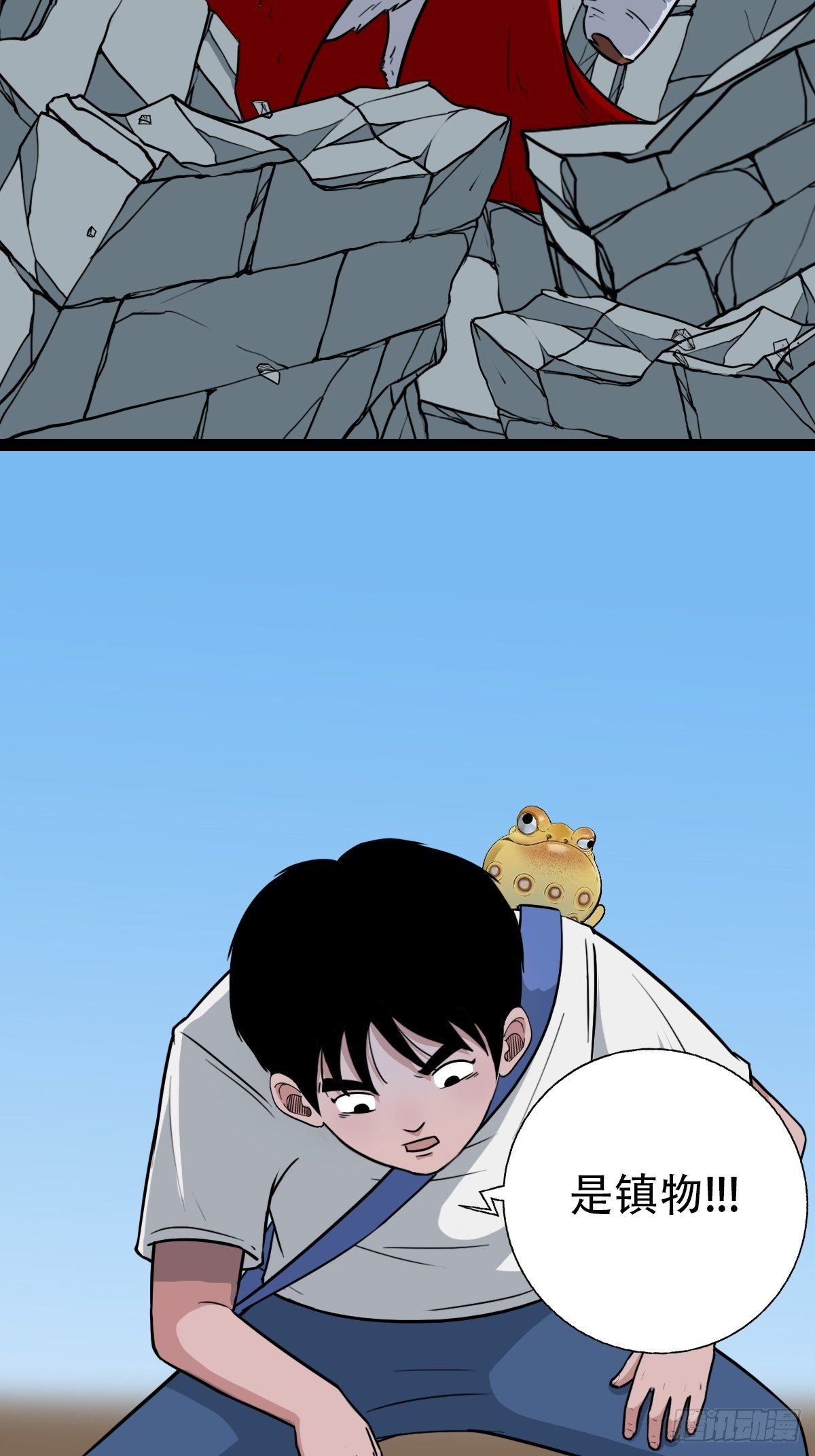 骑凤仙人17
