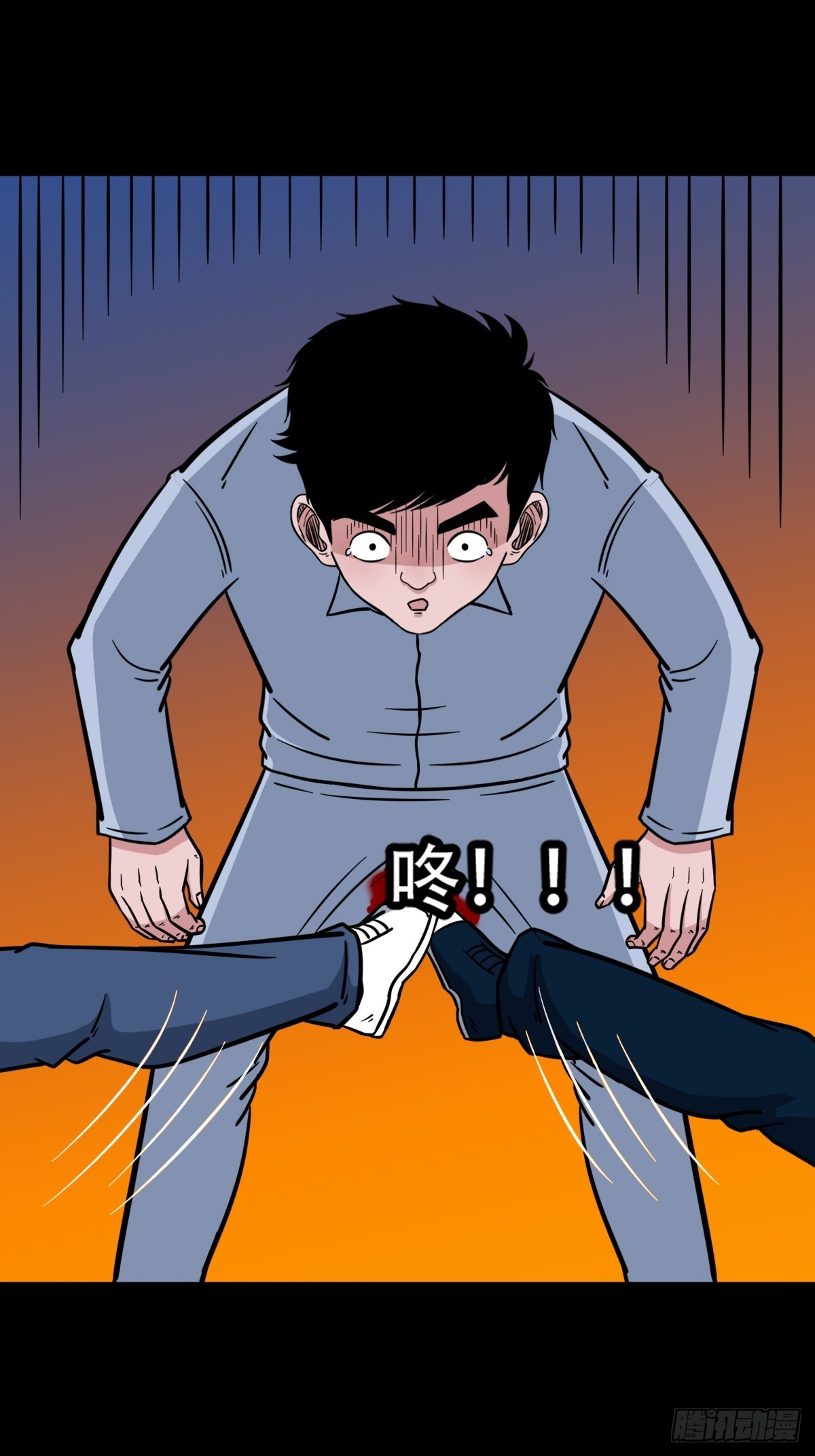 采生14