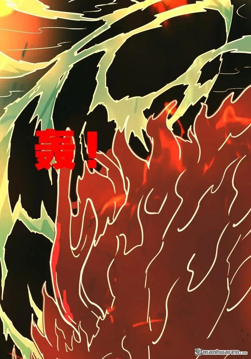 第272回 疾病天罗25