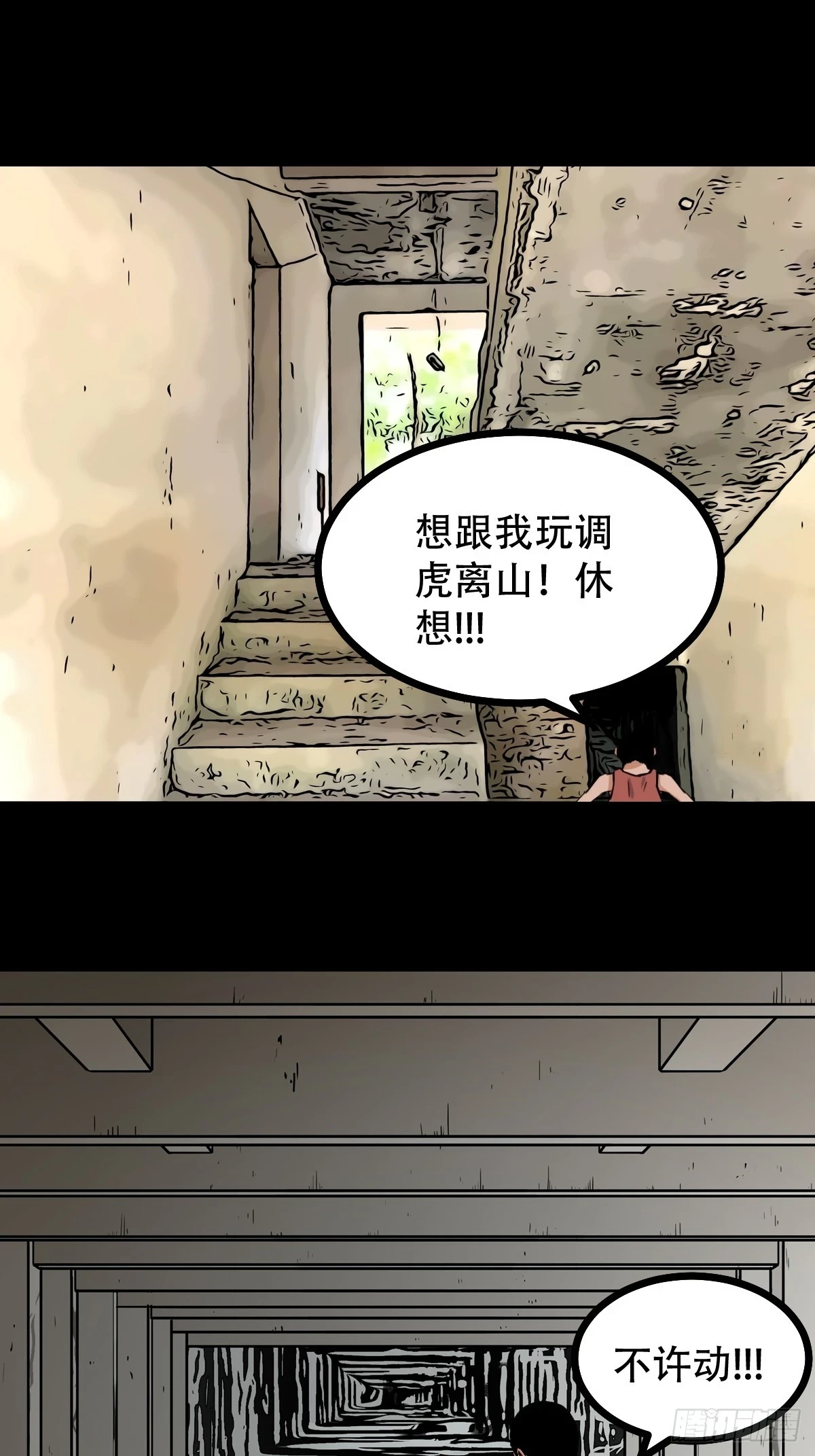 毛衣女28