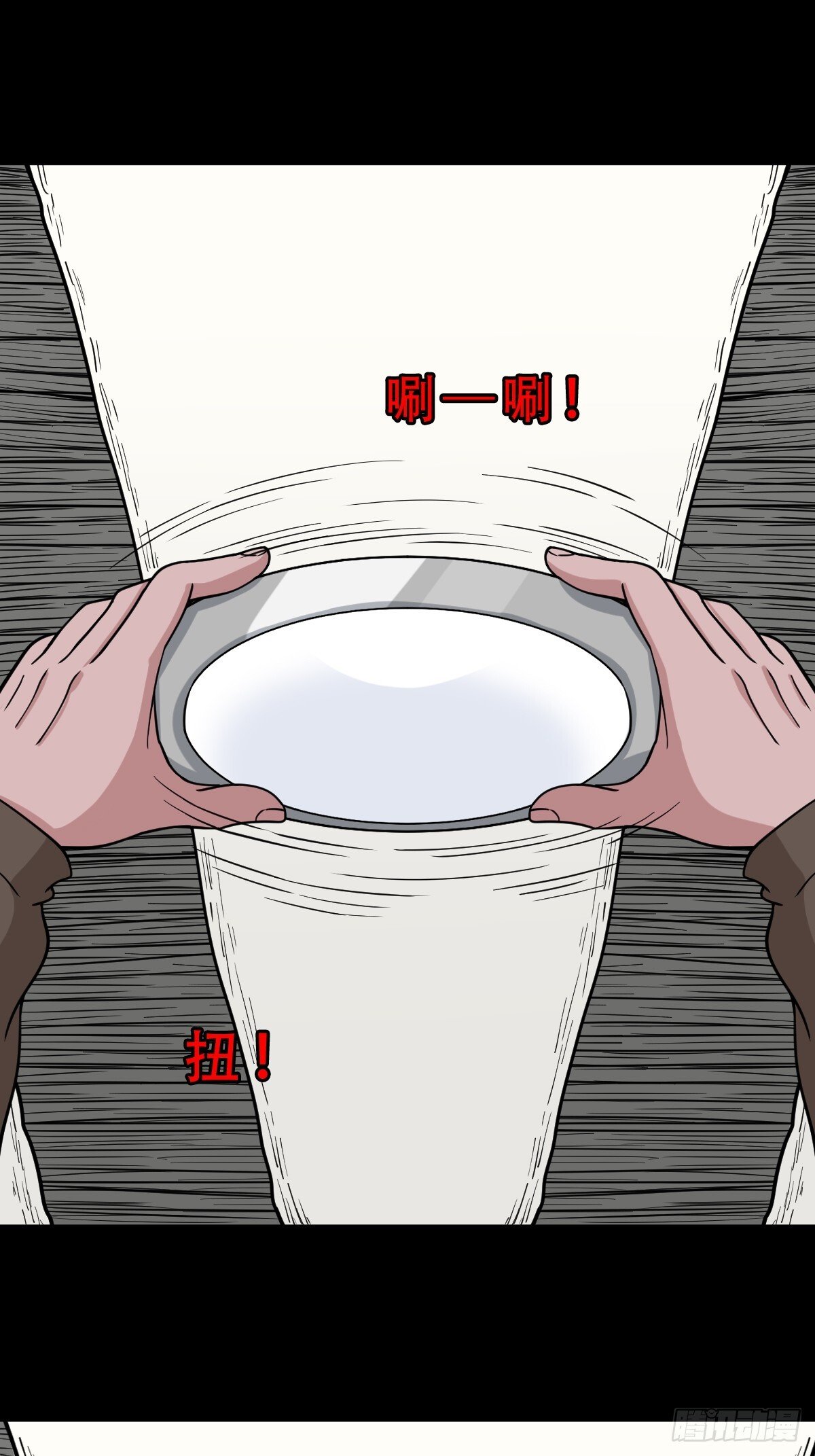 棱睁7