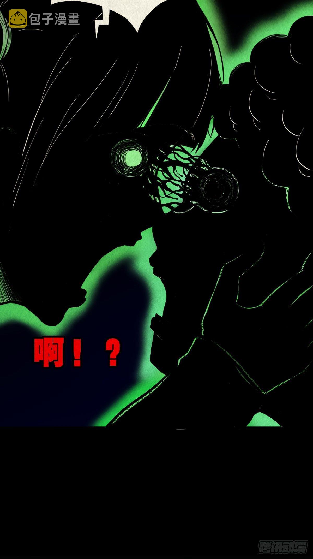 张君命（下）30