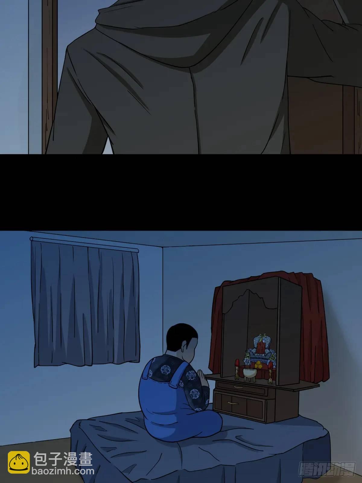 供牌45
