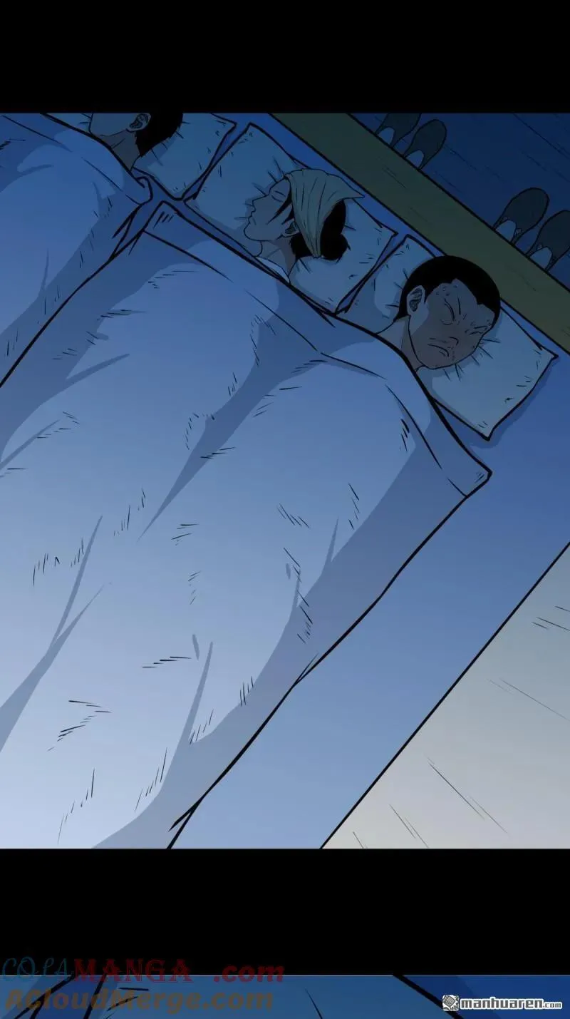 第263回 下污谭42