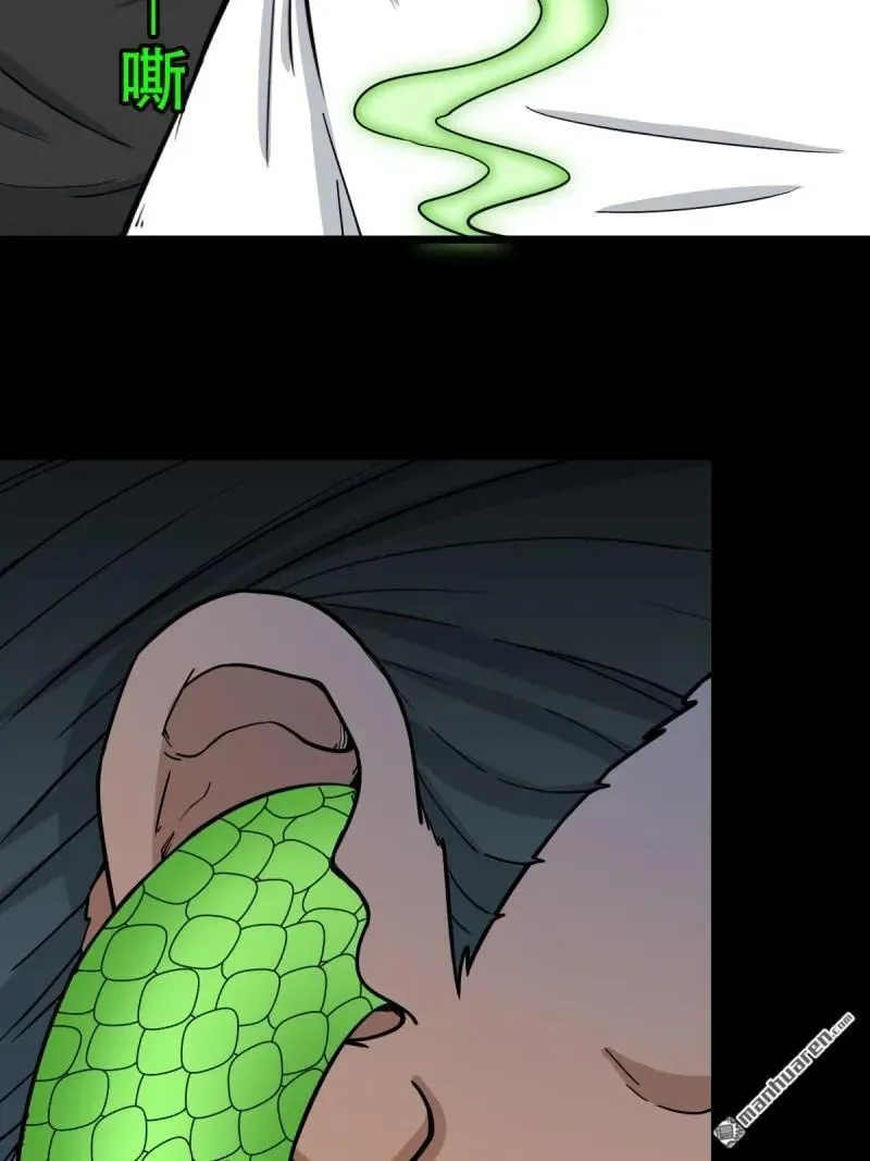 第266回 破庙7