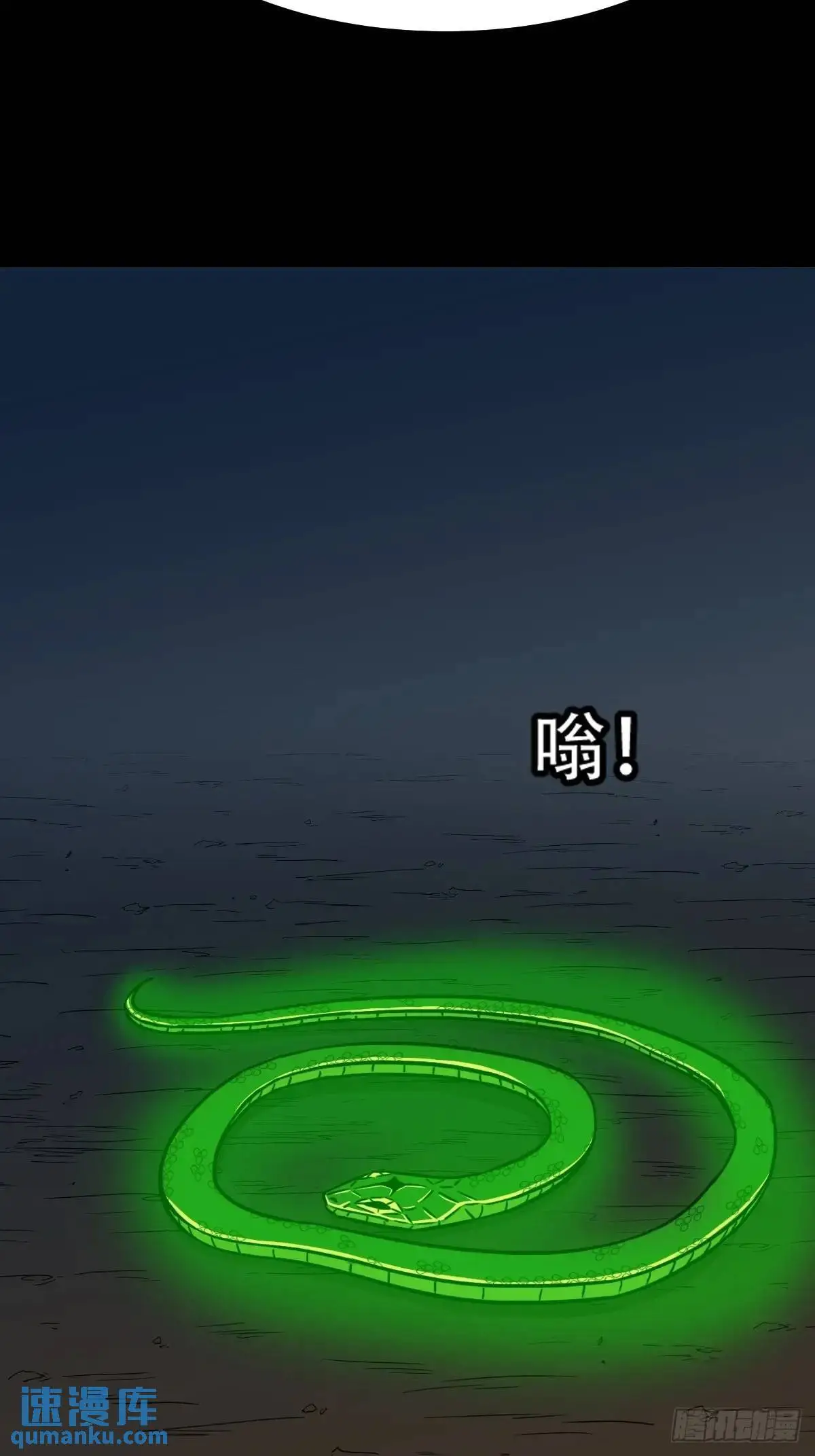 欲酒图16