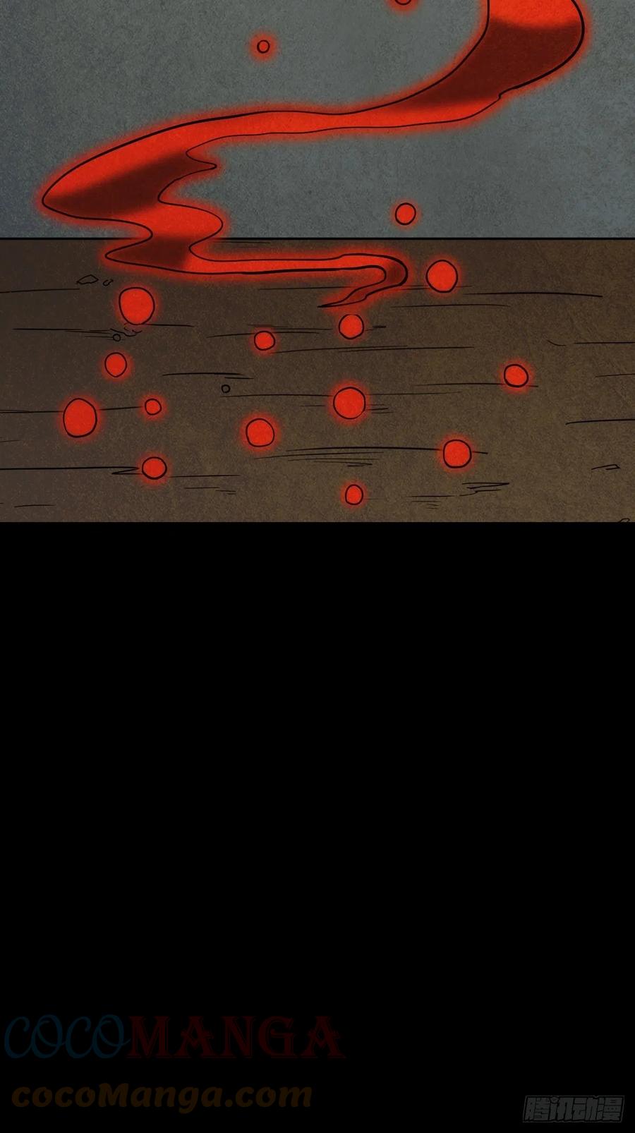 枭神27