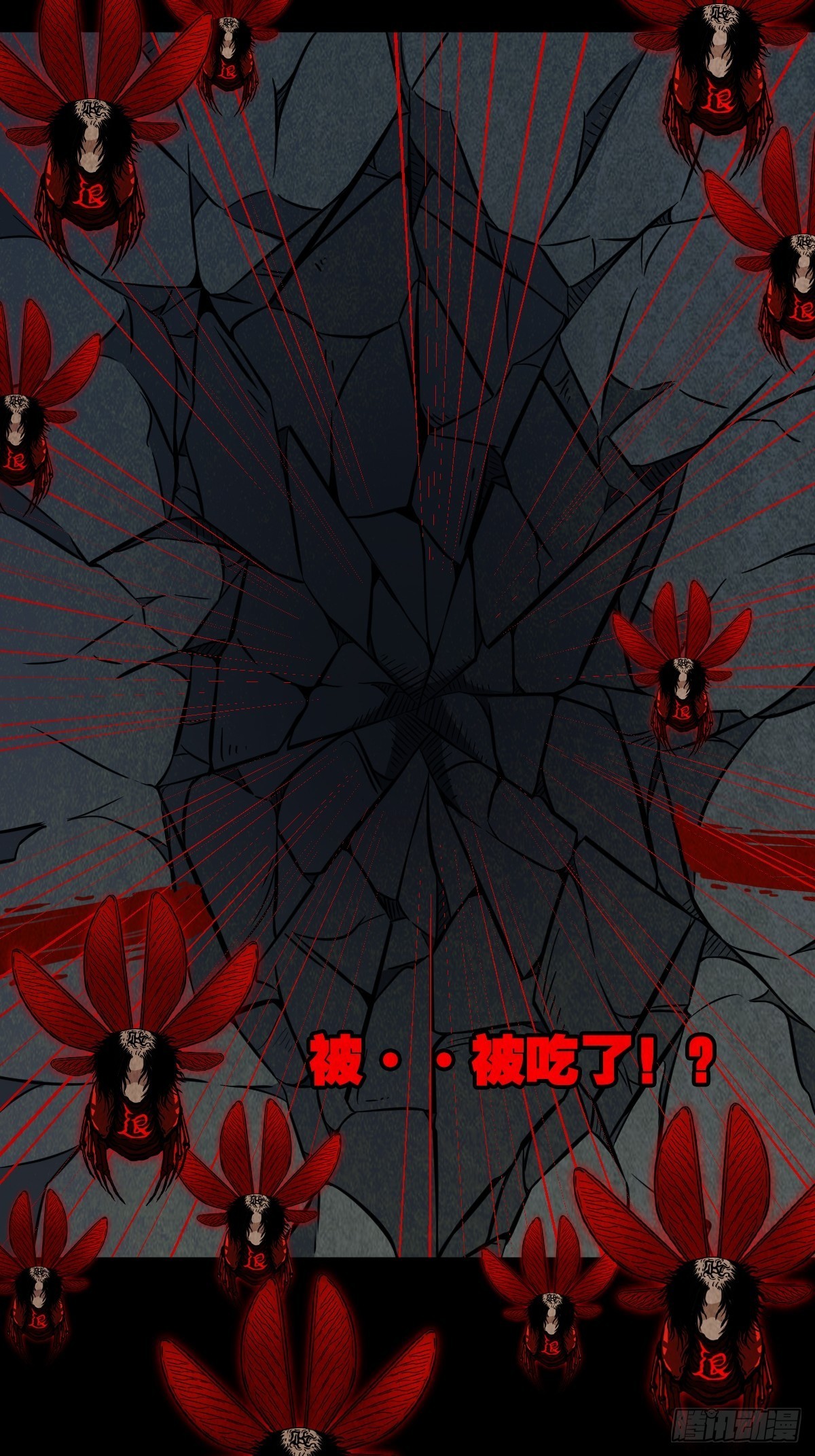 师煞48
