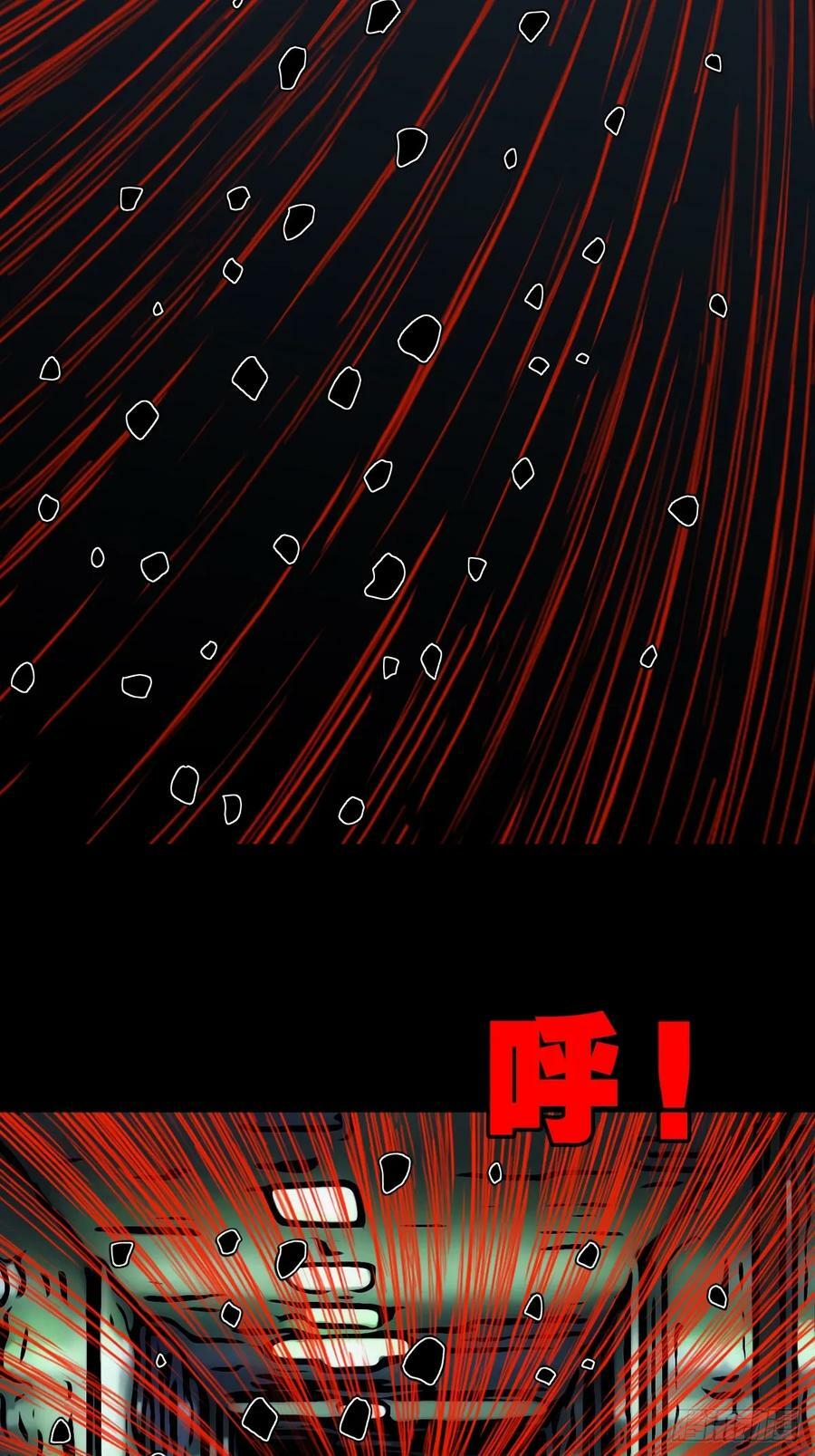 严道育32