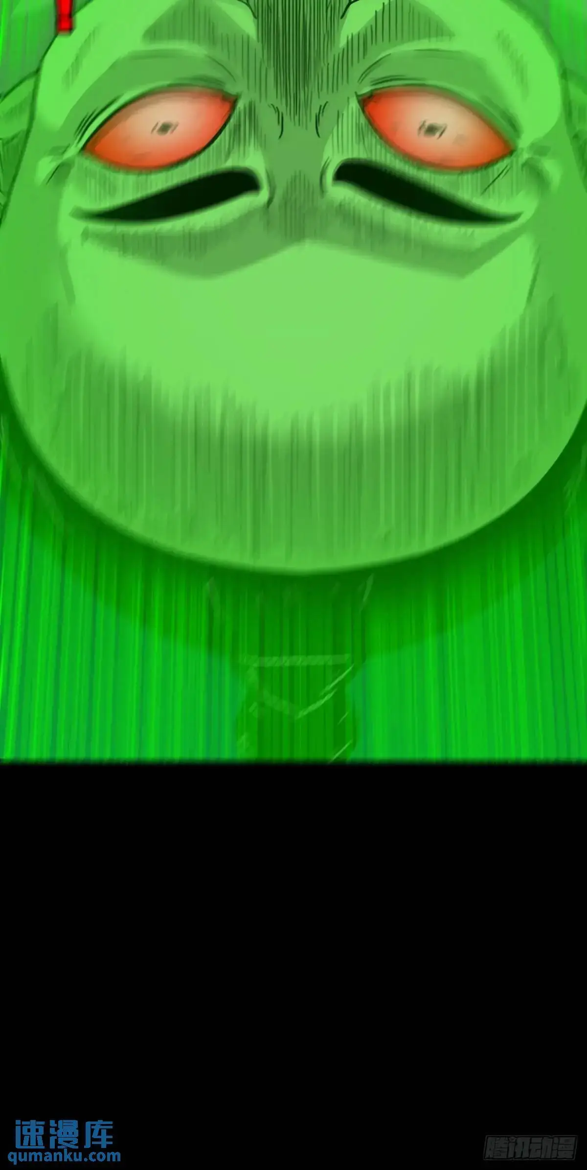 业之丹43