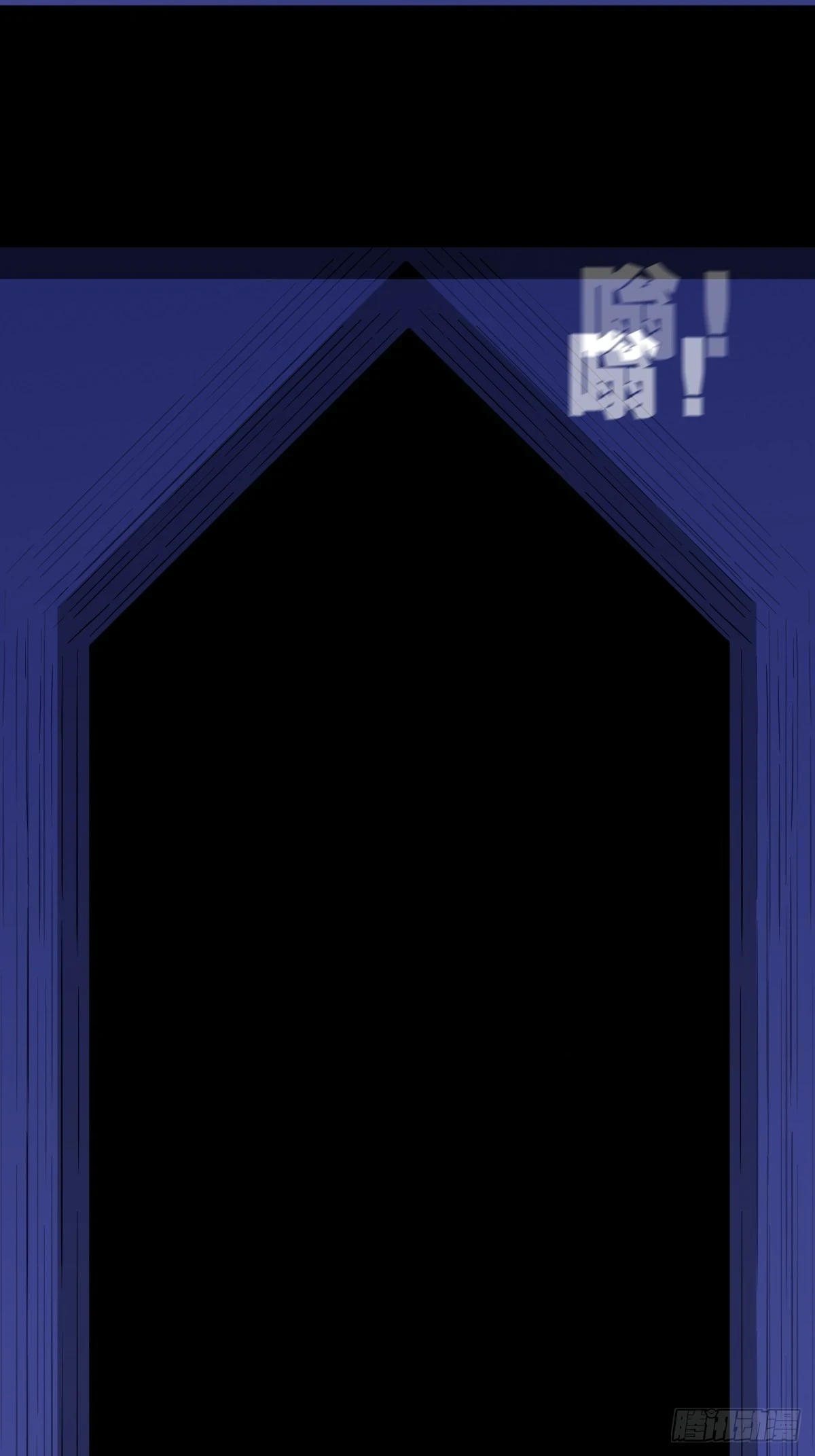 鸭先知·下32