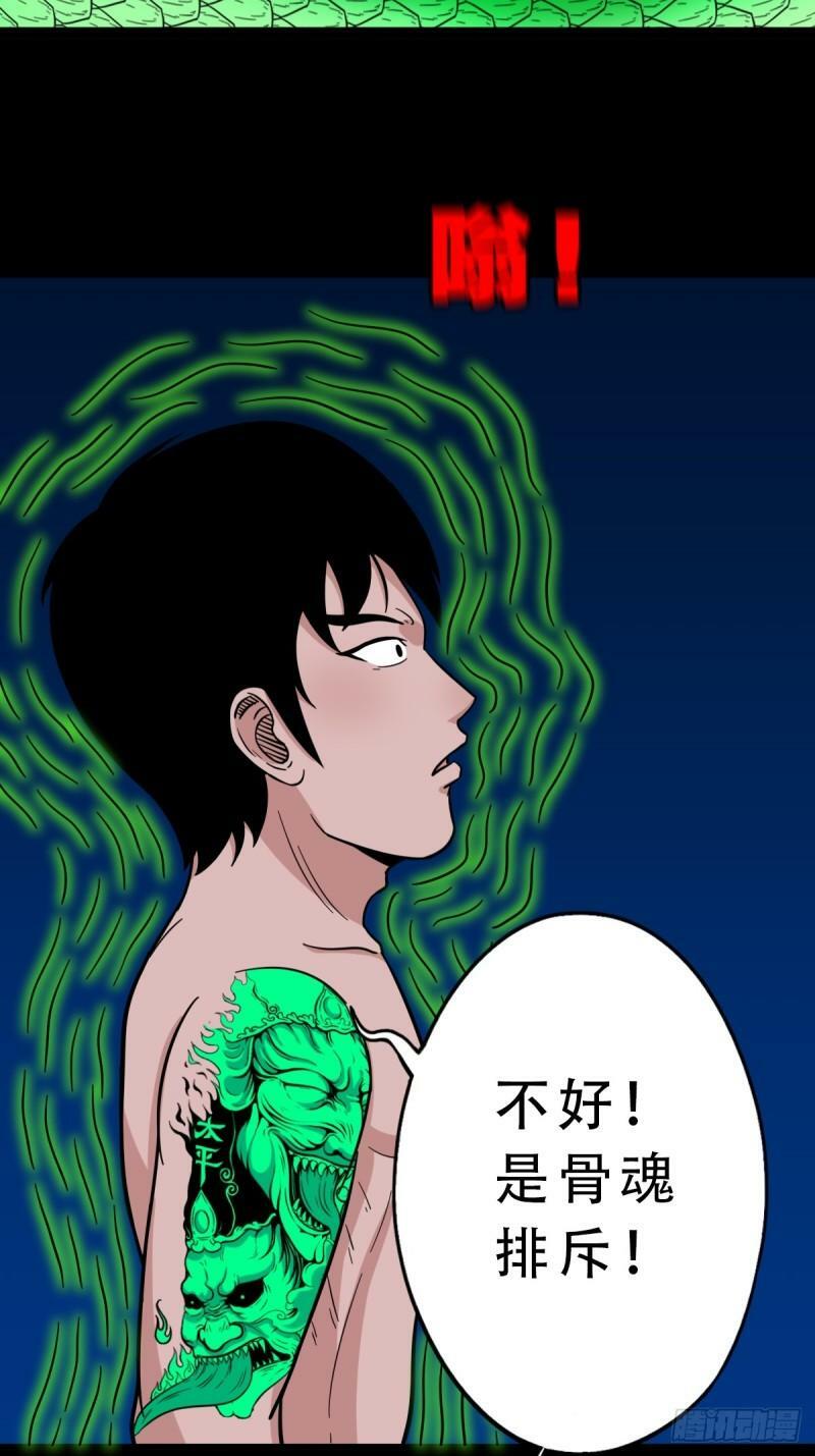 收卢姑47
