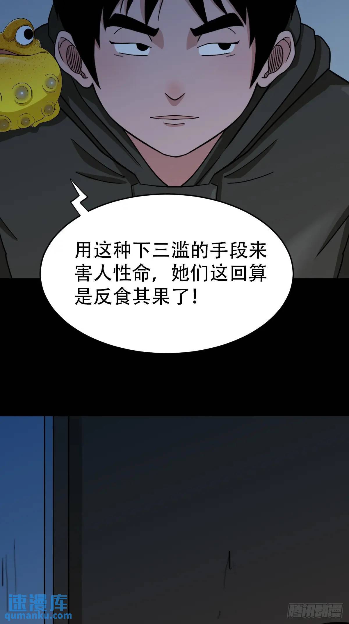 供牌42