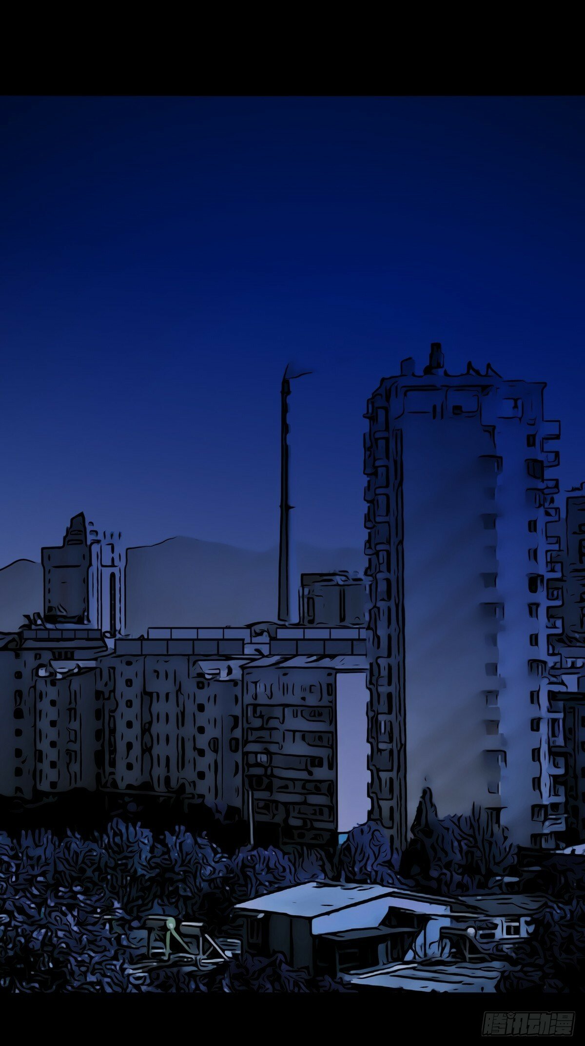 泉头村7