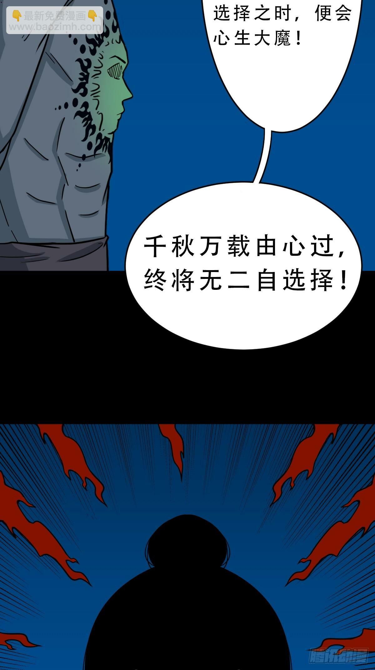红然鸟17