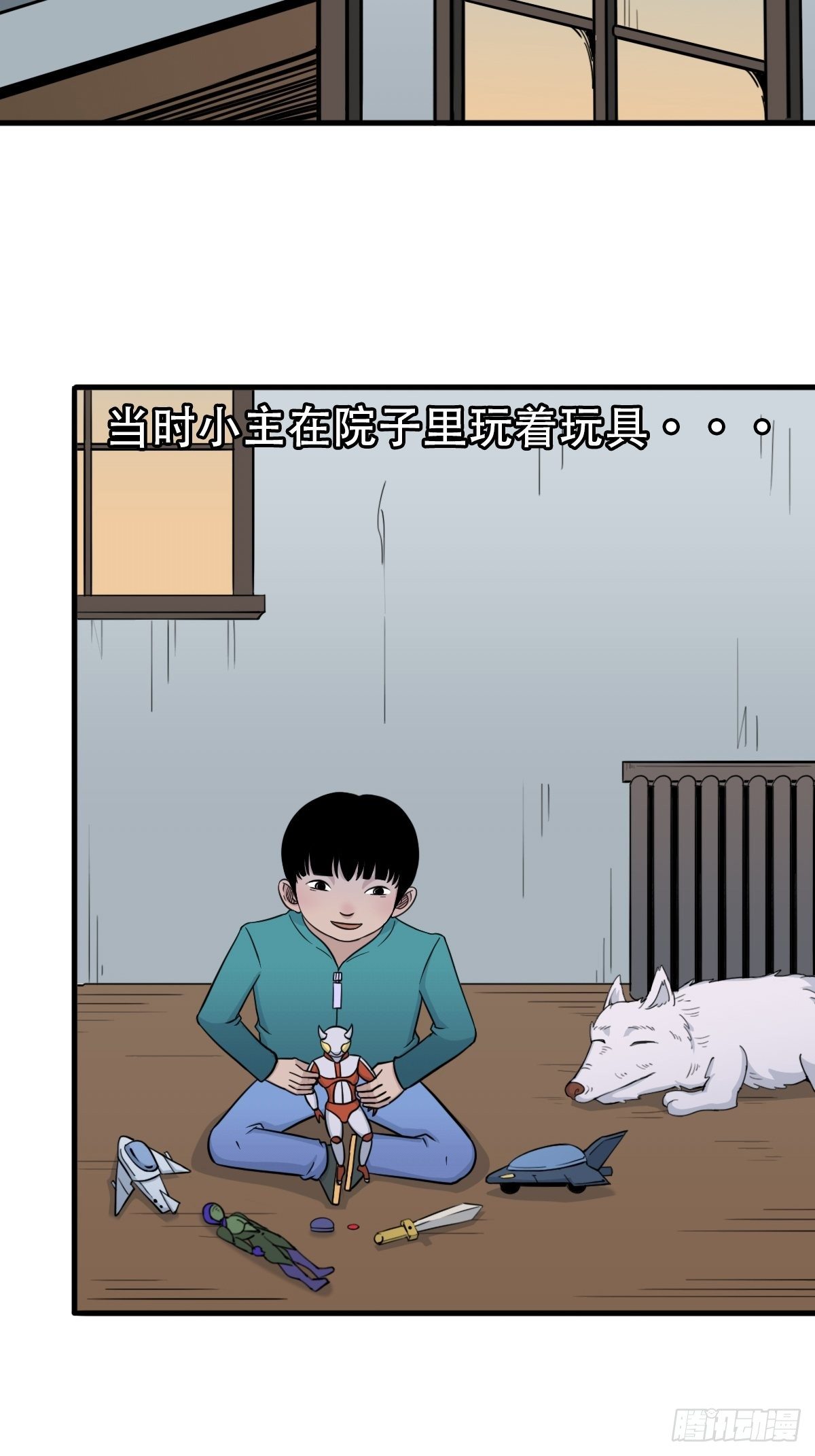 骑凤仙人56