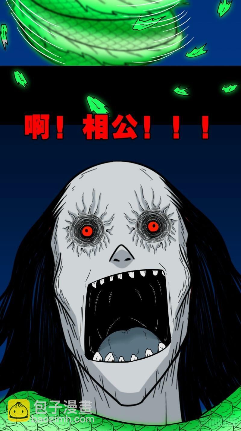 收卢姑46