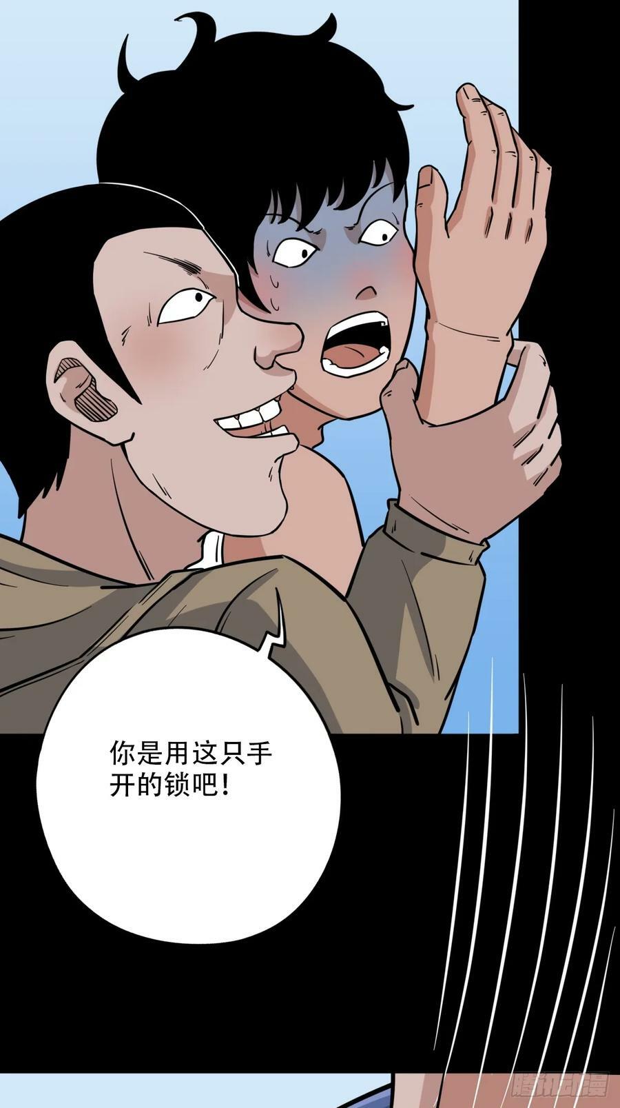 败退之灰22