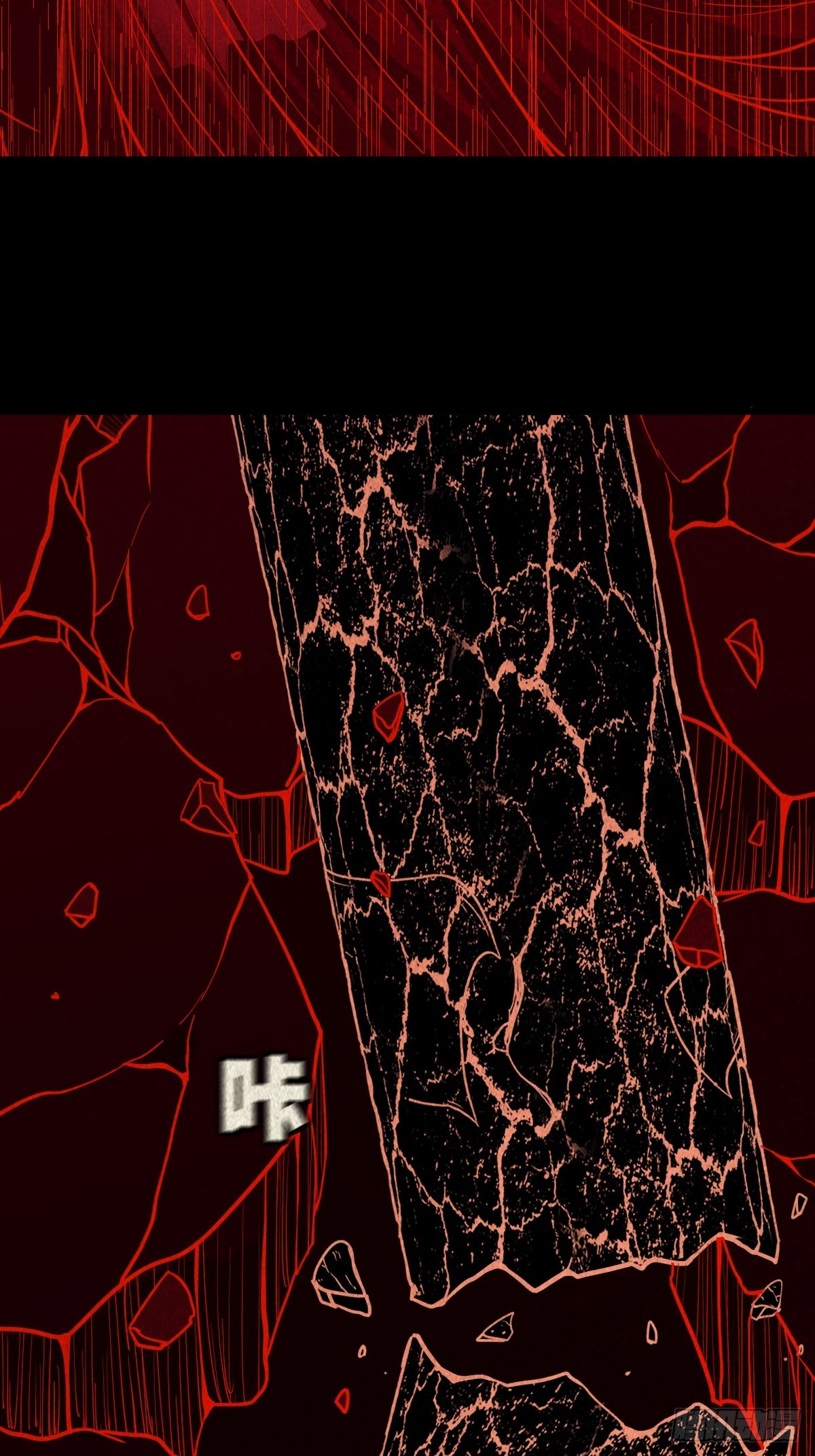 地宫39