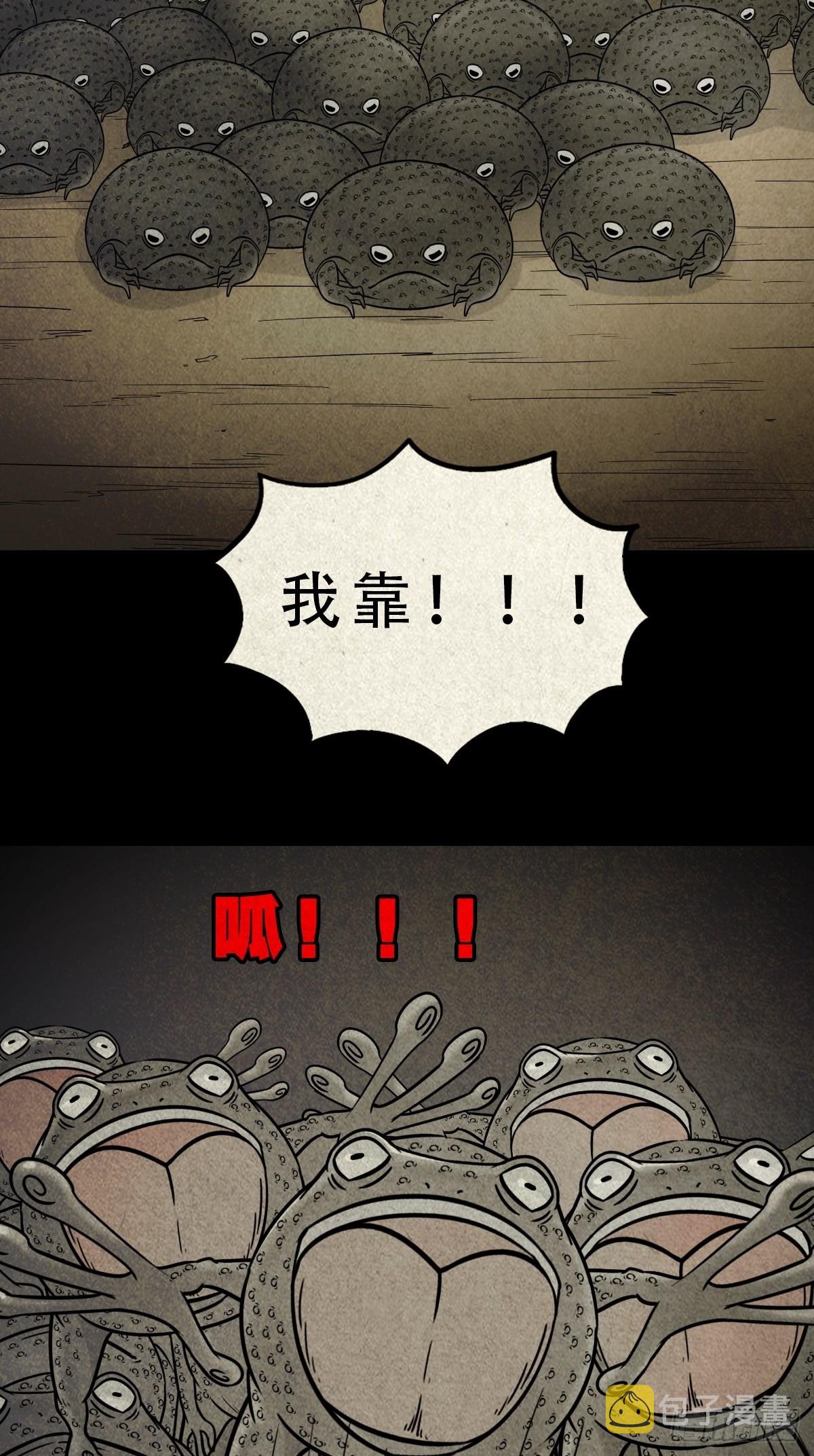 茱萸31