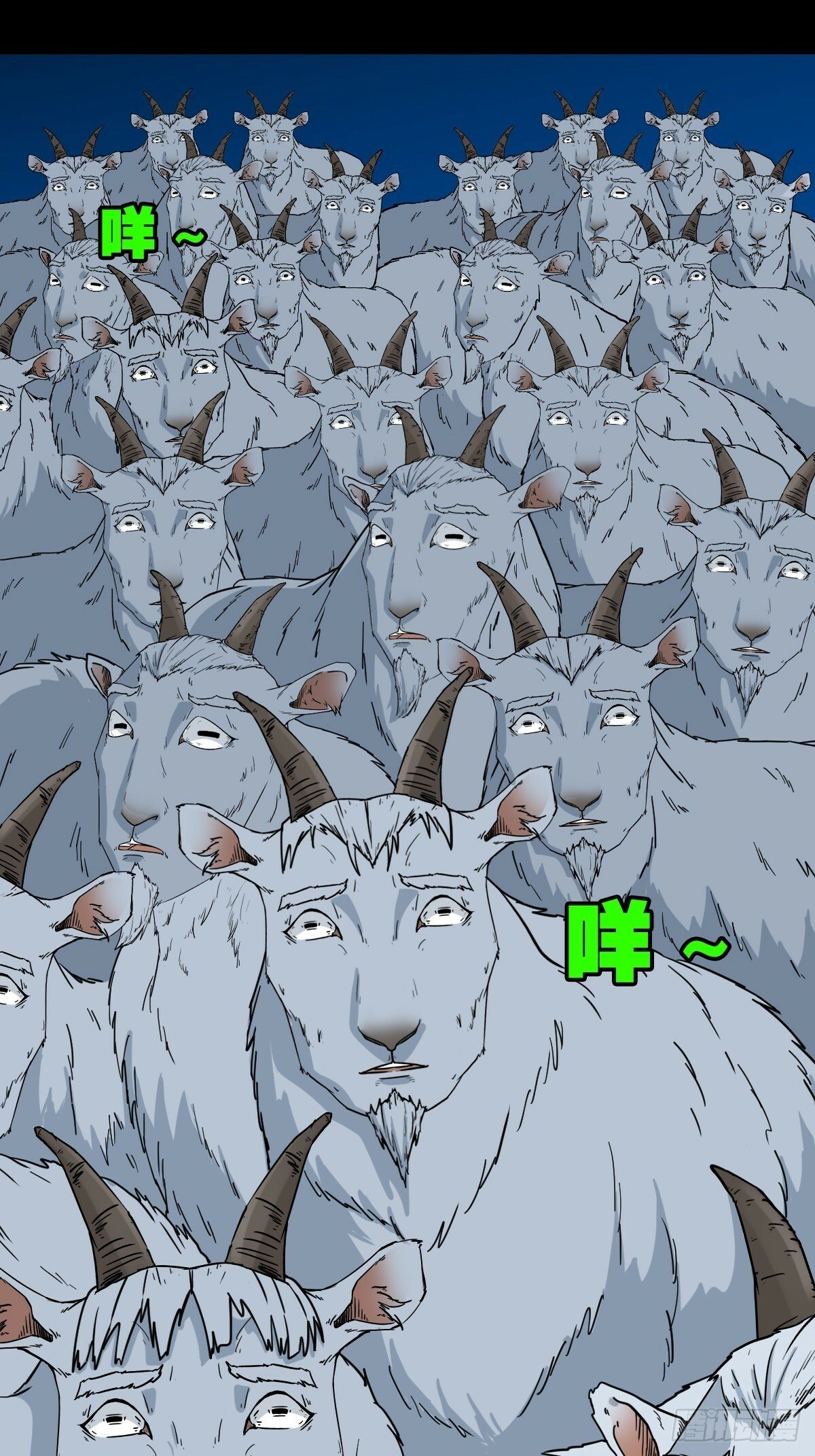 登月台36