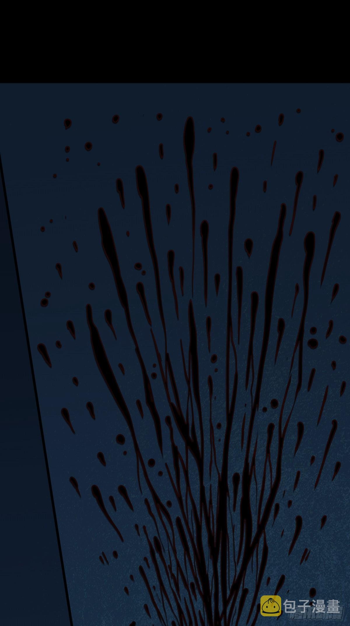 雷公照（下）7