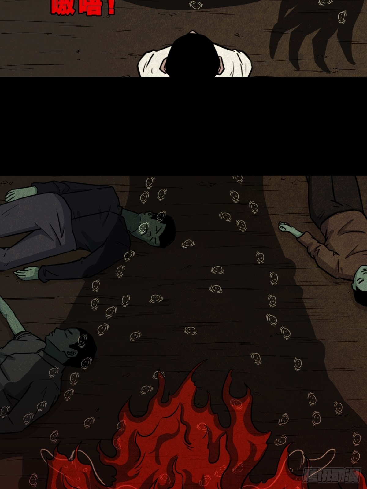 无神惹32
