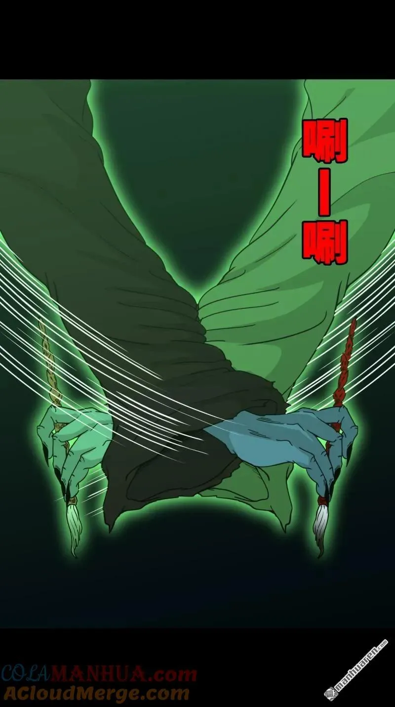 第247回 红阴18