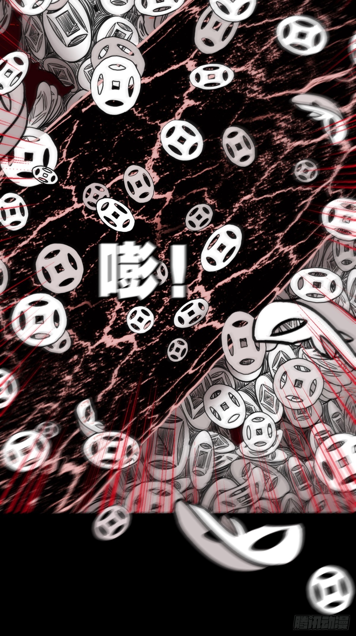 地宫48