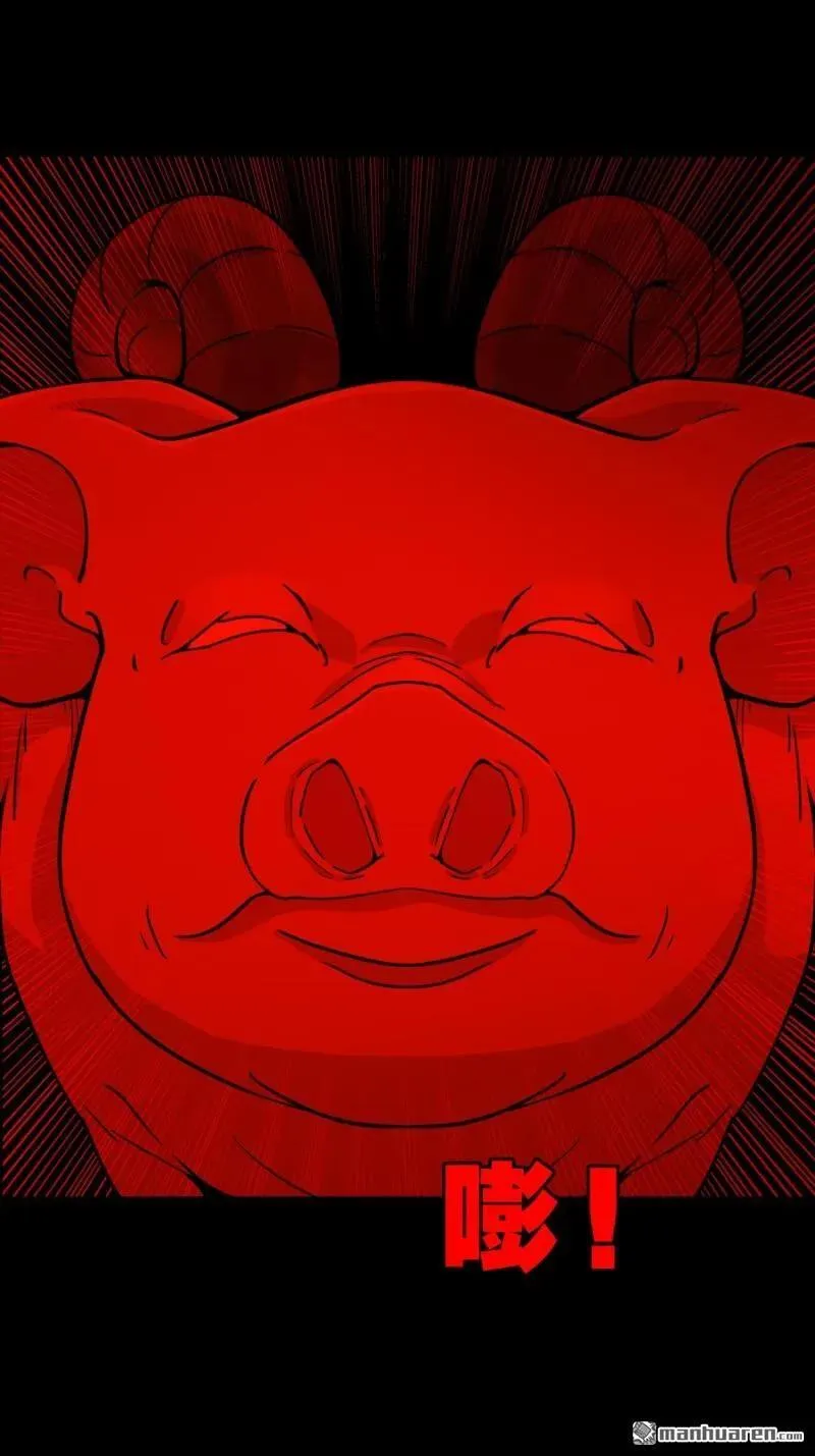 第281回 渡三劫·下40